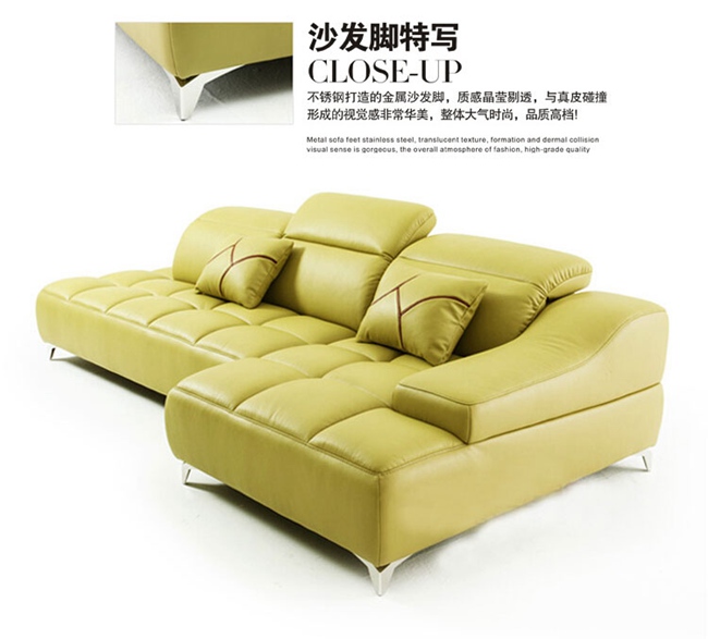 黃色真皮沙發(fā)廠家