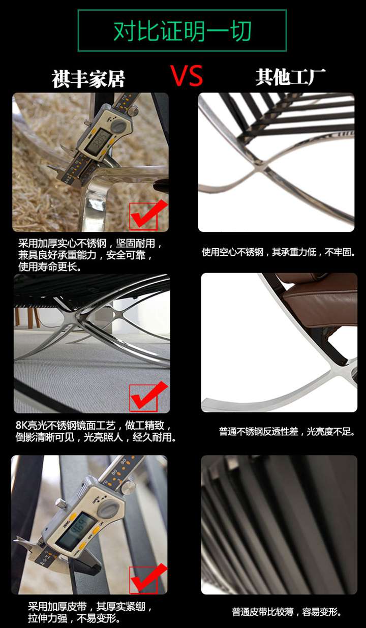 真皮沙發(fā)工程定制OEM