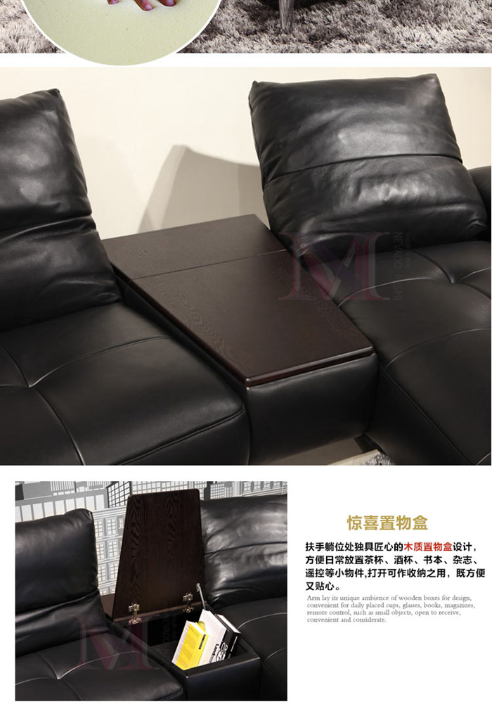沙發(fā)細(xì)節(jié)2