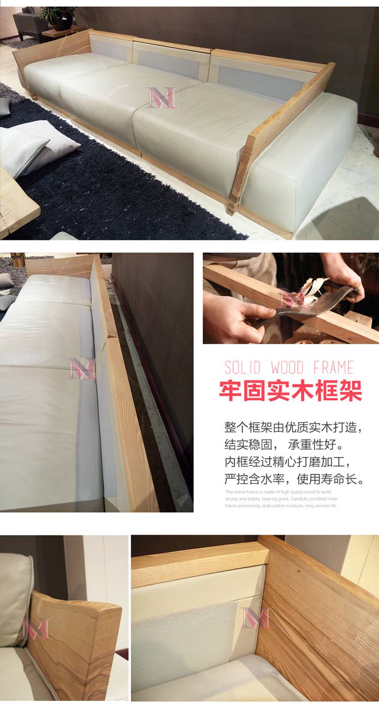 實木沙發(fā)實木細節(jié)圖