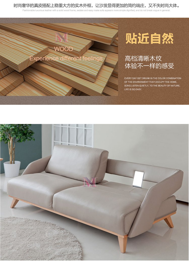 真皮沙發(fā)工程定制OEM