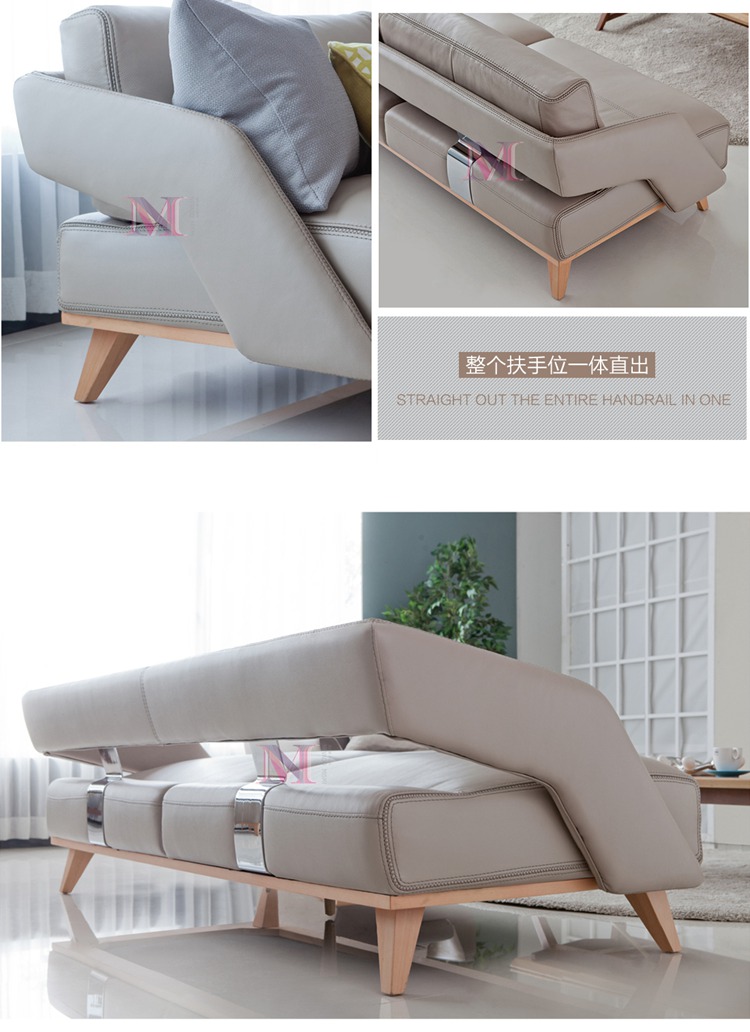 真皮沙發(fā)細(xì)節(jié)展示