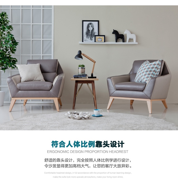 獨(dú)特原創(chuàng)設(shè)計(jì)沙發(fā)廠家